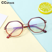 Load image into Gallery viewer, 48252 Retro Polygon TR90 Glasses Frames Anti Blue Men Women Optical Computer Glasses