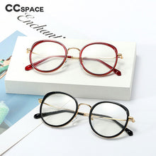 Load image into Gallery viewer, 48260 TR90 Anti Blue Women Glasses Frames Cat Eye Optical Computer Glasses