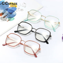 Load image into Gallery viewer, 48261 TR90 Squre Anti-Blue Light Glasses Frames Men Women Optical Computer EyeGlasses
