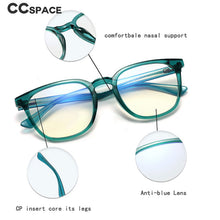 Load image into Gallery viewer, 48264 Plastic Titanium Anti Blue Glasses Frames Square Ultralight Men Women Optical Computer Glasses