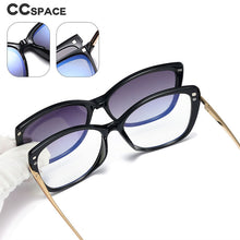 Load image into Gallery viewer, 48296 TR90 Anti Blue Light Optical Glasses Frames Polarized Sunglasses With Magnetic Clip Men Women Computer Eyeglasses