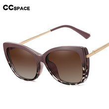 Load image into Gallery viewer, 48296 TR90 Anti Blue Light Optical Glasses Frames Polarized Sunglasses With Magnetic Clip Men Women Computer Eyeglasses