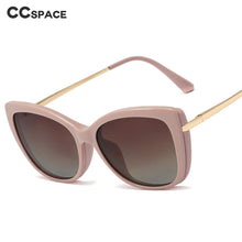 Load image into Gallery viewer, 48296 TR90 Anti Blue Light Optical Glasses Frames Polarized Sunglasses With Magnetic Clip Men Women Computer Eyeglasses