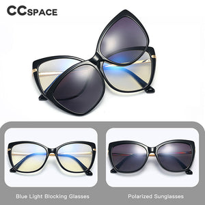 48296 TR90 Anti Blue Light Optical Glasses Frames Polarized Sunglasses With Magnetic Clip Men Women Computer Eyeglasses