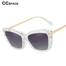 Load image into Gallery viewer, 48311 TR90 Cat Eye Flip Dual Purpose Anti Blue Glasses Frames Polarized Clip-on Sunglasses Women Computer Eyeglasses