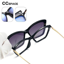 Load image into Gallery viewer, 48311 TR90 Cat Eye Flip Dual Purpose Anti Blue Glasses Frames Polarized Clip-on Sunglasses Women Computer Eyeglasses