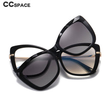 Load image into Gallery viewer, 48337 Anti Blue Light Glasses Frames Polarized Sunglasses Clip Men Women Multifunctional TR90 Computer Eyeglasses