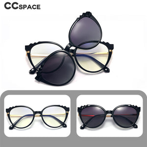 48338 Two Lenses Anti Blue Light Glasses Frames Polarized Sunglasses Clip Men Women TR90 Multifunctional Eyeglasses