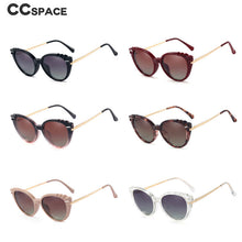 Load image into Gallery viewer, 48338 Two Lenses Anti Blue Light Glasses Frames Polarized Sunglasses Clip Men Women TR90 Multifunctional Eyeglasses