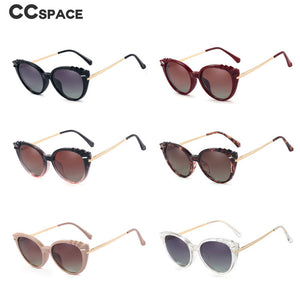 48338 Two Lenses Anti Blue Light Glasses Frames Polarized Sunglasses Clip Men Women TR90 Multifunctional Eyeglasses