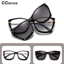 Load image into Gallery viewer, 48339 Two Lenses Multifunction Polarized Sunglasses Clip Anti Blue Light Glasses Frames Women TR90 Computer Eyeglasses