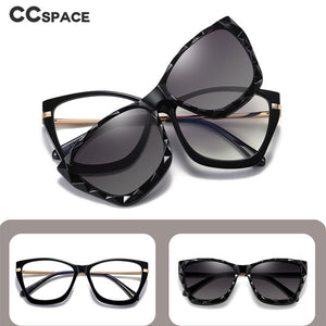 48339 Two Lenses Multifunction Polarized Sunglasses Clip Anti Blue Light Glasses Frames Women TR90 Computer Eyeglasses