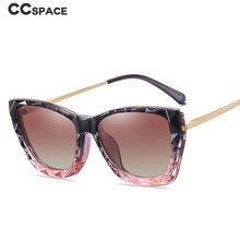 Load image into Gallery viewer, 48339 Two Lenses Multifunction Polarized Sunglasses Clip Anti Blue Light Glasses Frames Women TR90 Computer Eyeglasses