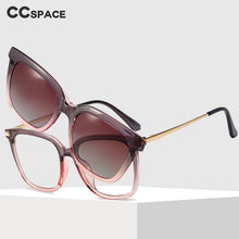 Load image into Gallery viewer, 48341 Square Anti Blue Light Glasses Frames Polarized Sunglasses With Magnetic Clip Men Women Computer Eyeglasses