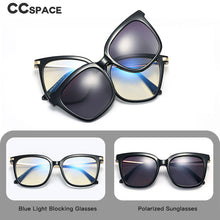 Load image into Gallery viewer, 48341 Square Anti Blue Light Glasses Frames Polarized Sunglasses With Magnetic Clip Men Women Computer Eyeglasses