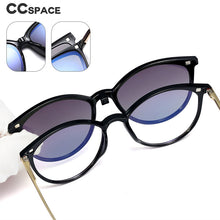 Load image into Gallery viewer, 48344 Round Anti Blue Light Optical Glasses Frames Polarized Sunglasses With Magnetic Clip Men Women Retro Computer Eyeglasses