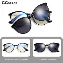 Load image into Gallery viewer, 48344 Round Anti Blue Light Optical Glasses Frames Polarized Sunglasses With Magnetic Clip Men Women Retro Computer Eyeglasses