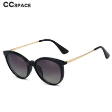 Load image into Gallery viewer, 48344 Round Anti Blue Light Optical Glasses Frames Polarized Sunglasses With Magnetic Clip Men Women Retro Computer Eyeglasses