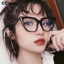 Load image into Gallery viewer, 49040 Anti-blue Light Oversized Cat Eye Ultralight Simple Glasses Frames Men Women Optical Computer Glasses