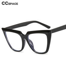 Load image into Gallery viewer, 49040 Anti-blue Light Oversized Cat Eye Ultralight Simple Glasses Frames Men Women Optical Computer Glasses