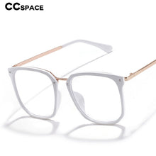 Load image into Gallery viewer, 49148 Oversized Square Anti-blue Glasses Frames Men Women Optical Computer Glasses