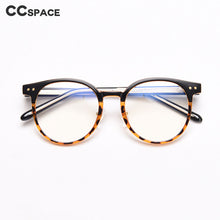 Load image into Gallery viewer, 49151 Round Plastic Titanium Glasses Frames Vintage Men Women Optical Computer Glasses