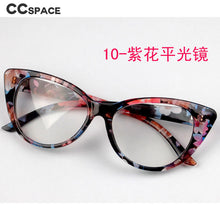 Load image into Gallery viewer, 49197 Small Cat Eye Glasses Frames Women Sexy Optical Computer Glasses