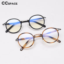 Load image into Gallery viewer, 49198 TR90 Punk Retro Round Glasses Frames  Men Women Optical Computer Glasses