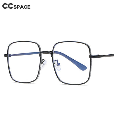 49206 Square Metal Glasses Frames  Men Women Optical Computer Glasses