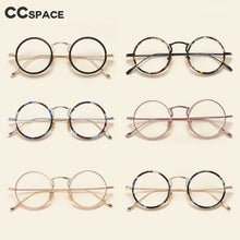 Carica l&#39;immagine nel visualizzatore di Gallery, 49248 Retro Round Plastic Titanium Glasses Frames Ultralight Men Women Optical  Computer Glasses