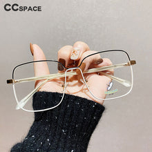 Load image into Gallery viewer, 49250 Oversized Square Metal Glasses Frames Men Women Optical Computer Glasses