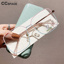 Load image into Gallery viewer, 49250 Oversized Square Metal Glasses Frames Men Women Optical Computer Glasses