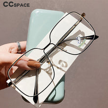 Load image into Gallery viewer, 49250 Oversized Square Metal Glasses Frames Men Women Optical Computer Glasses