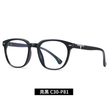 Load image into Gallery viewer, 49321 TR90 Anti Blue Glasses Frames Retro Men Women Optical Computer Glasses