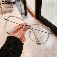 Load image into Gallery viewer, 49331 Anti-blue Light Square Retro Matte Glasses Frames Men Women Optical Computer EyeGlasses