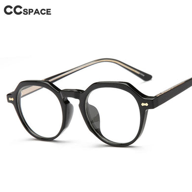 49334 Retro Rice Nail Round Glasses Frames Men Women Optical Computer Glasses