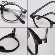 Load image into Gallery viewer, 49427 Plastic Titanium Glasses Retro Anti Blue Frames Rice Nail Optical Computer Glasses