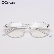 Load image into Gallery viewer, 49427 Plastic Titanium Glasses Retro Anti Blue Frames Rice Nail Optical Computer Glasses