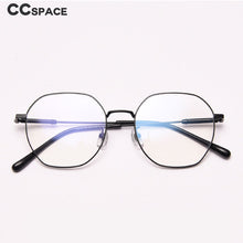 Load image into Gallery viewer, 49436 Retro Polygon Optical Frames Men Women Computer Glasses