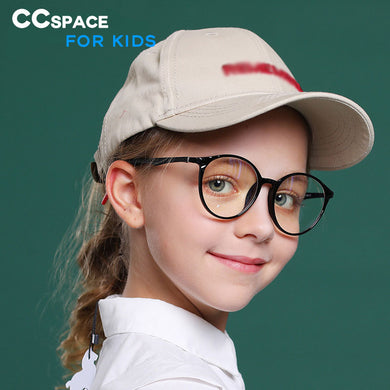 49509 Kids Anti Blue Glasses Frames Silicone Soft Ultralight Round Optical Computer Glasses