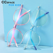 Load image into Gallery viewer, 49509 Kids Anti Blue Glasses Frames Silicone Soft Ultralight Round Optical Computer Glasses