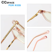 Load image into Gallery viewer, 49519 Kids Anti Blue Glasses Frames TR90 Student protect eyes Prevent myopia Computer Glasses