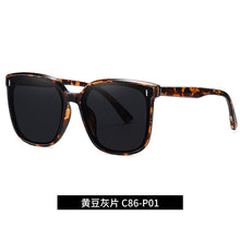 Load image into Gallery viewer, 49539 Retro Cat Eye Men Women Rice Nail Sunglasses Shades UV400 Vintage Glasses