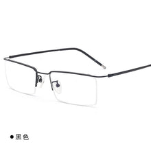 Load image into Gallery viewer, 49540 Half Frame Titanium Alloy Optical Frames Men Women Ultralight Computer Glasses