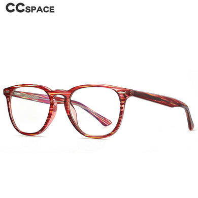 49650 TR90 Anti-Blue Light Stripe Glasses Frame Rice Nail Men Women Computer Glasses
