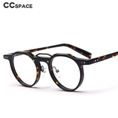 49827 Retro Rice Nail Round Acetate Glasses Frames Men Women Computer Eyeglasses