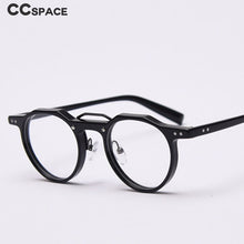 Load image into Gallery viewer, 49827 Retro Rice Nail Round Acetate Glasses Frames Men Women Computer Eyeglasses