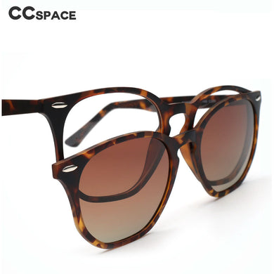 49882 Retro Anti Blue Light Glasses Frames Polarized Sunglasses Magnetic Clip Men Women Rice Nail Computer Eyeglasses