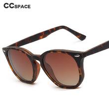 Load image into Gallery viewer, 49882 Retro Anti Blue Light Glasses Frames Polarized Sunglasses Magnetic Clip Men Women Rice Nail Computer Eyeglasses
