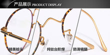 Load image into Gallery viewer, 5 Colors Pilot Style Pure Titanium Glasses Exceed Light Ancient Ways Round Spectacle Frame Men And Women Only 8g Size48-20-139mm